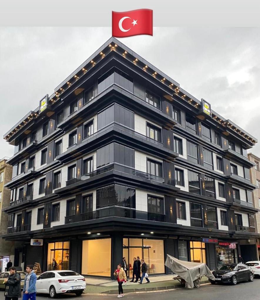Avcılar merkez